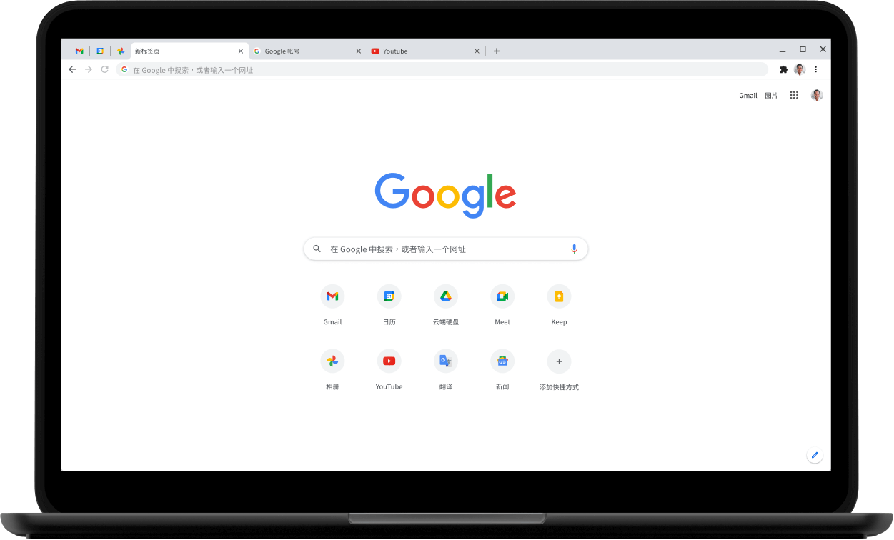 屏幕上显示页面的 Pixelbook Go 笔记本电脑。